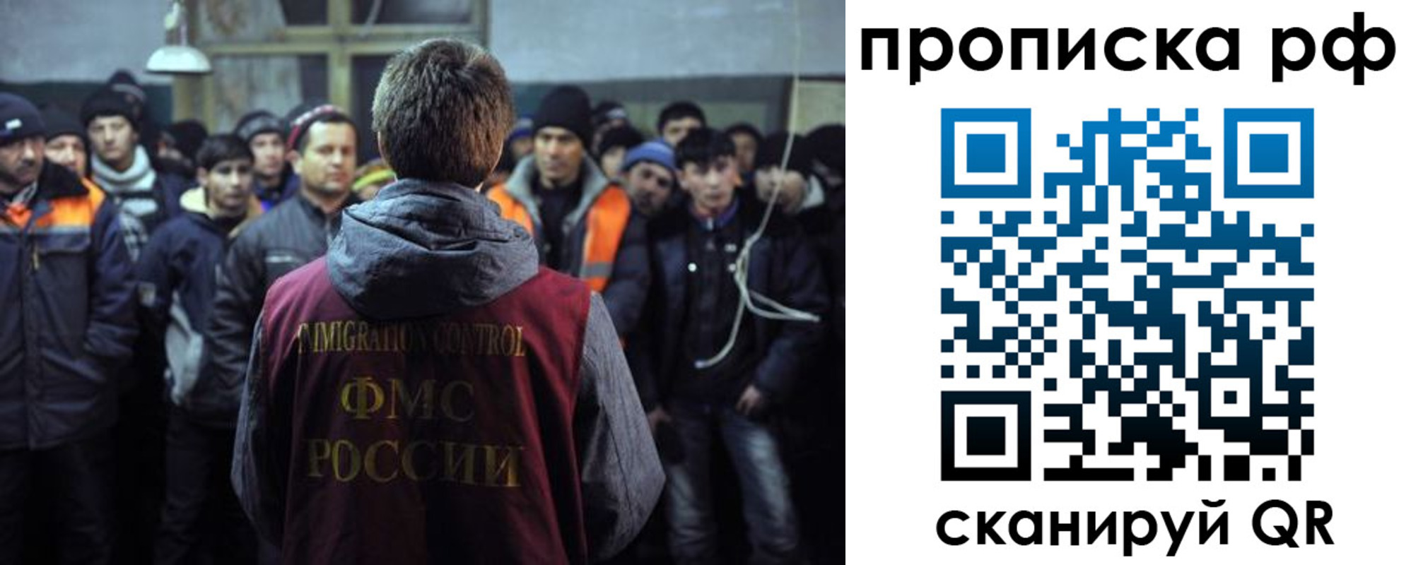 пропишу в квартире в Аргуне